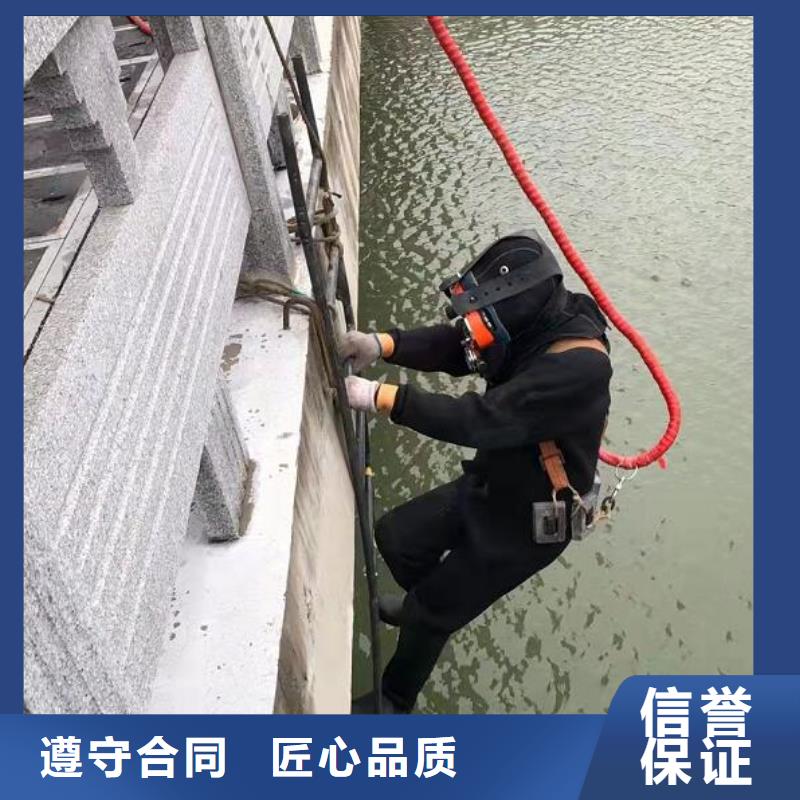 水下水下打捞2025公司