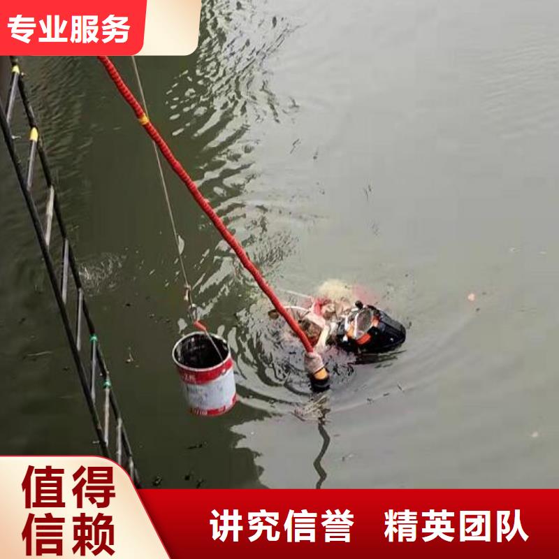 水下水下清理正规公司