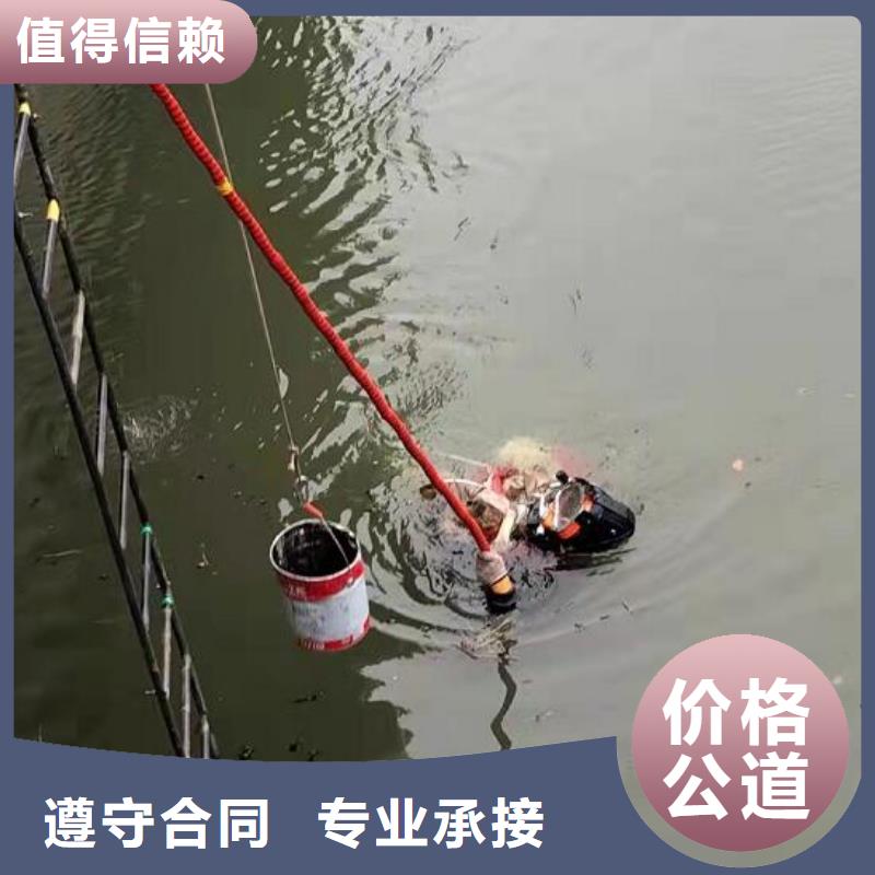水下,水下作业公司2025公司