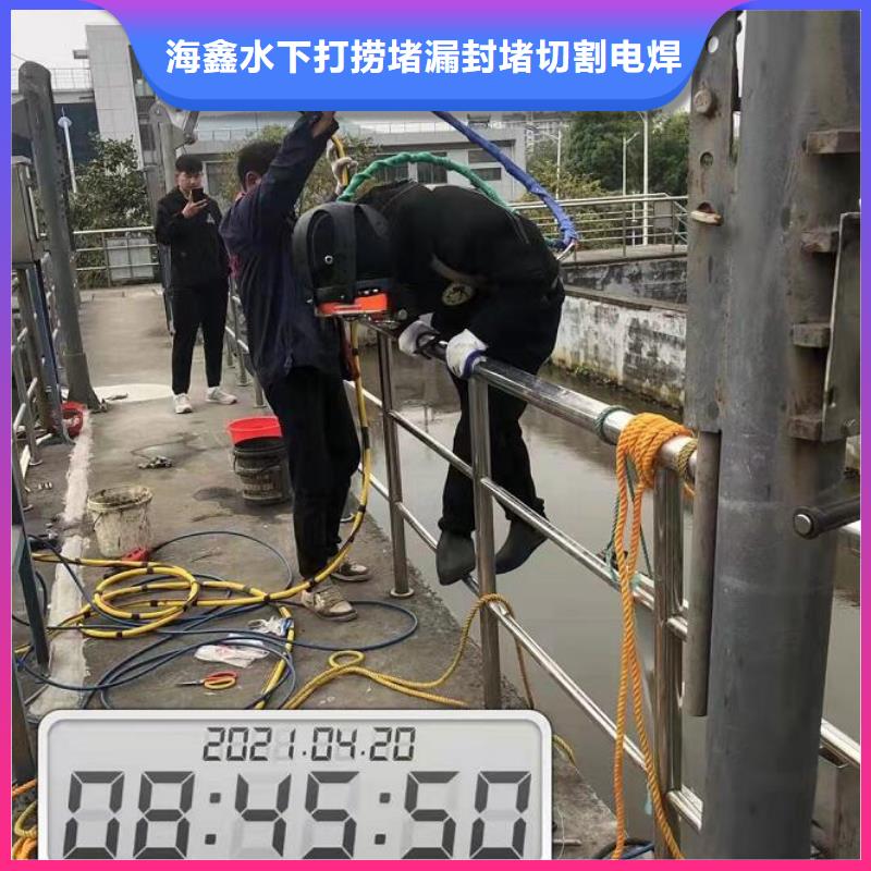 【水下,水库大坝检测修复公司】