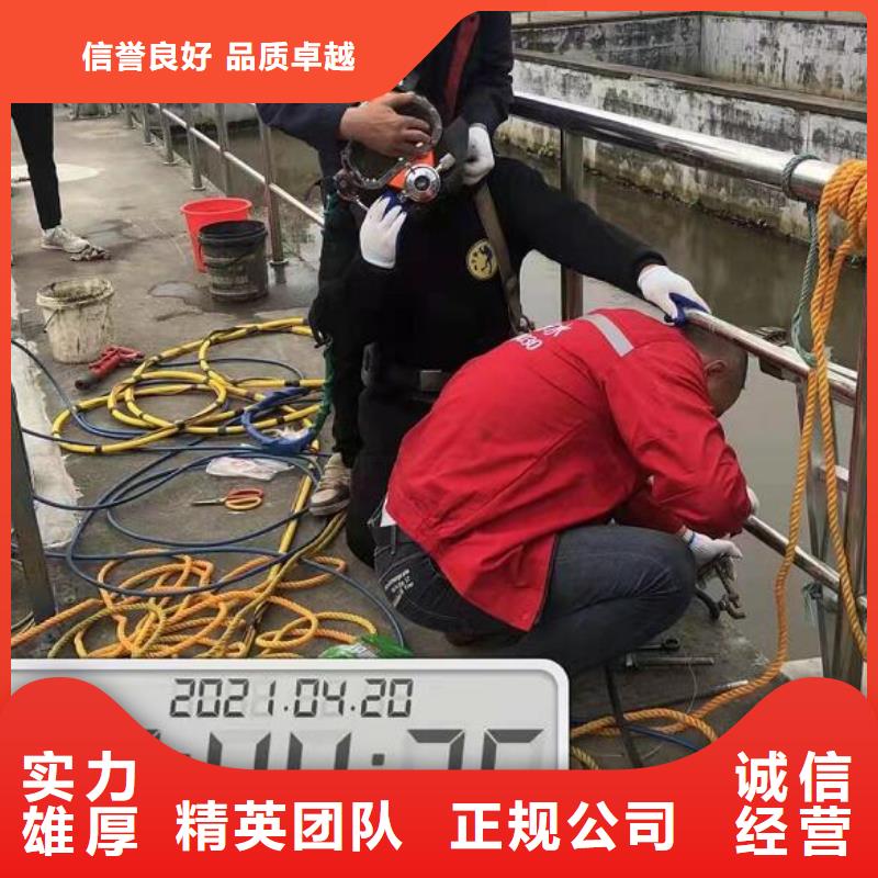水下,水下打捞多家服务案例