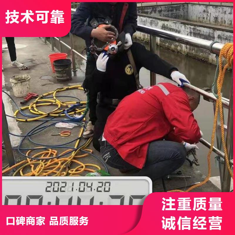 水下水下打捞2025公司