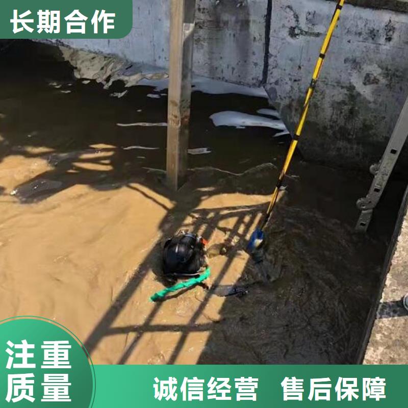 水下,水下管道安装讲究信誉