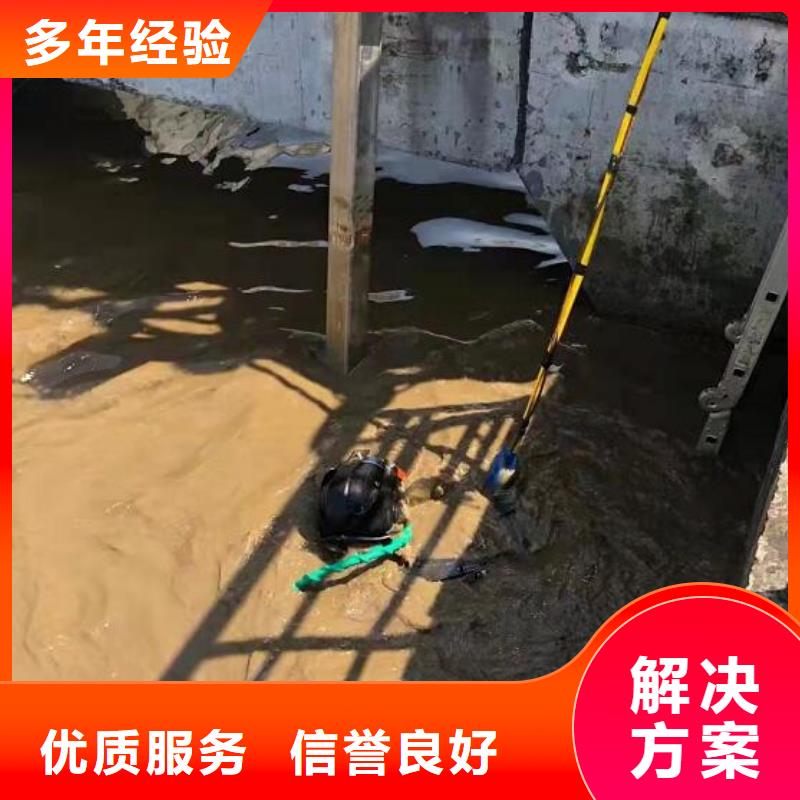 水下,水下作业公司多年行业经验