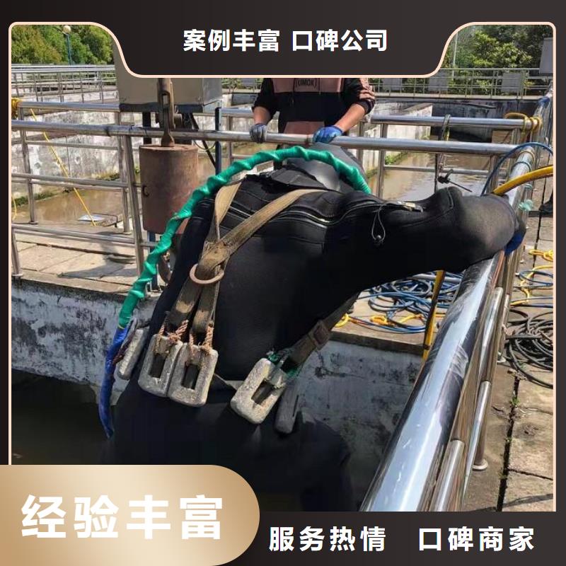 水下 沉井施工优质服务