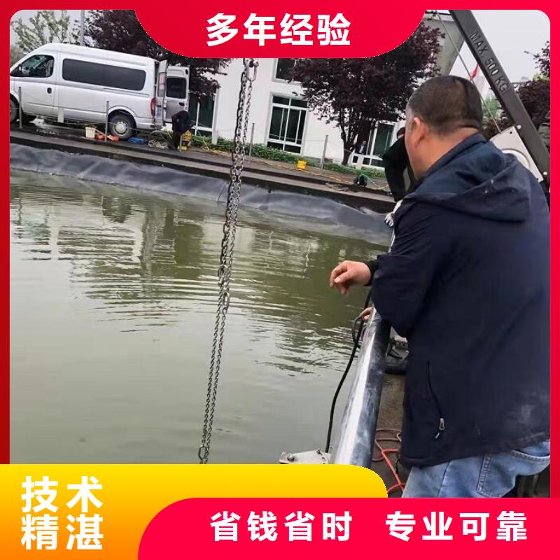 水下防水堵漏专业承接