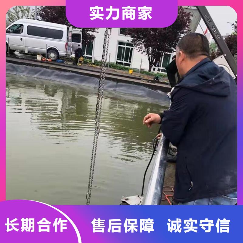 水下水下堵漏清理服务周到