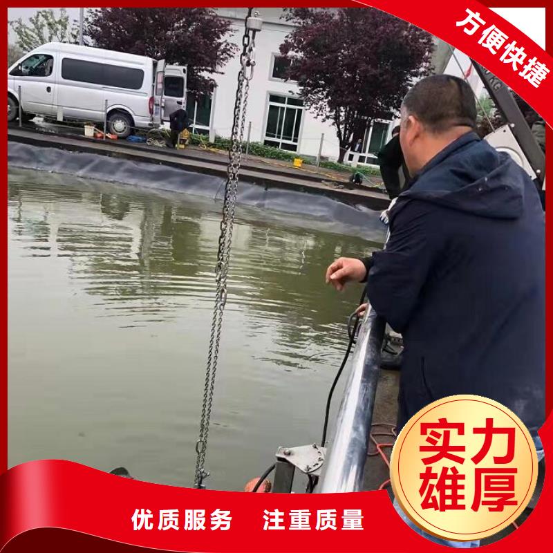 【水下水下打捞金银首饰遵守合同】
