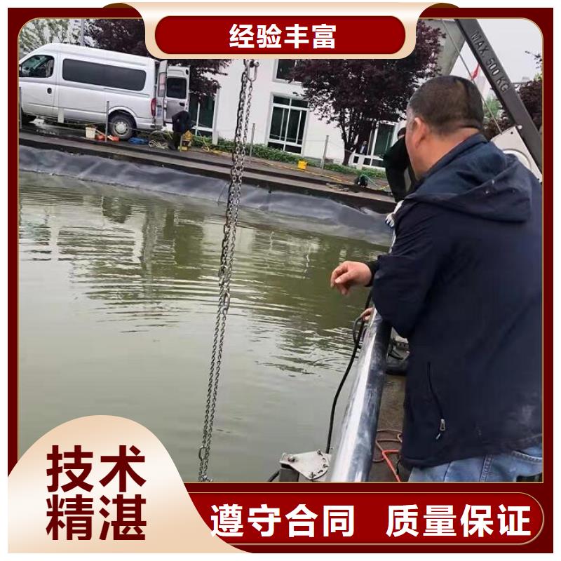 水下_水下污水管道封堵解决方案