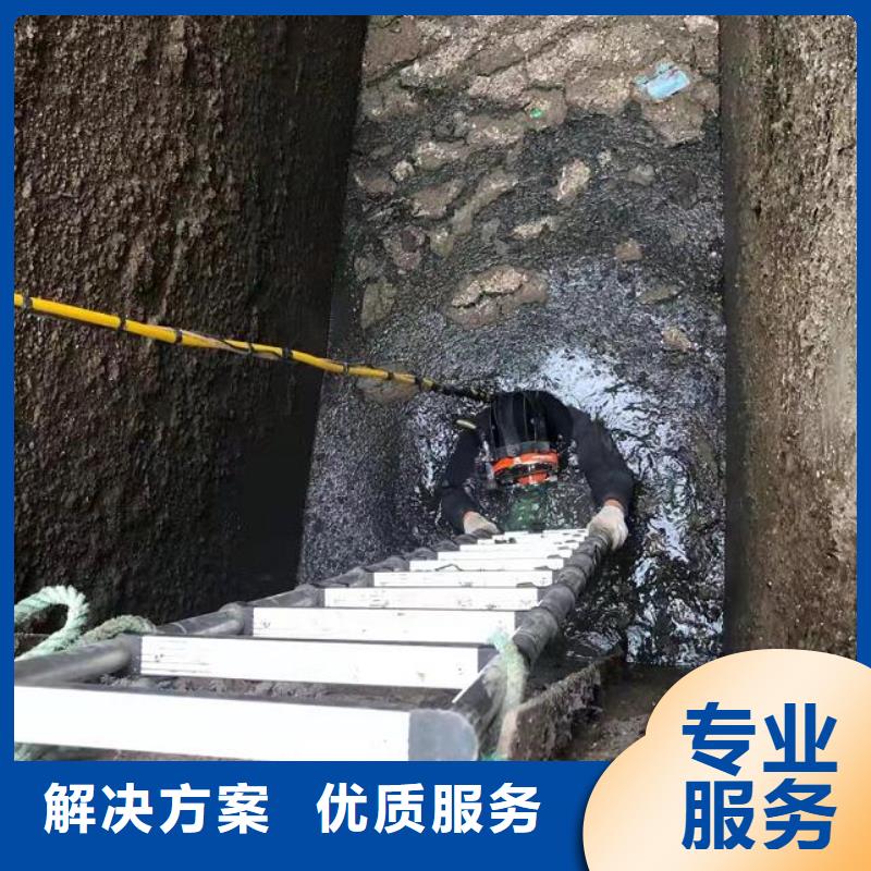 水下水下打捞公司优质服务