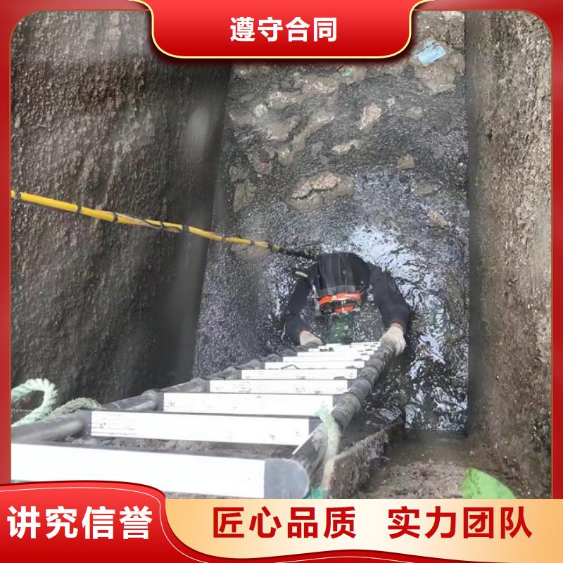 水下,水下打捞公司正规团队