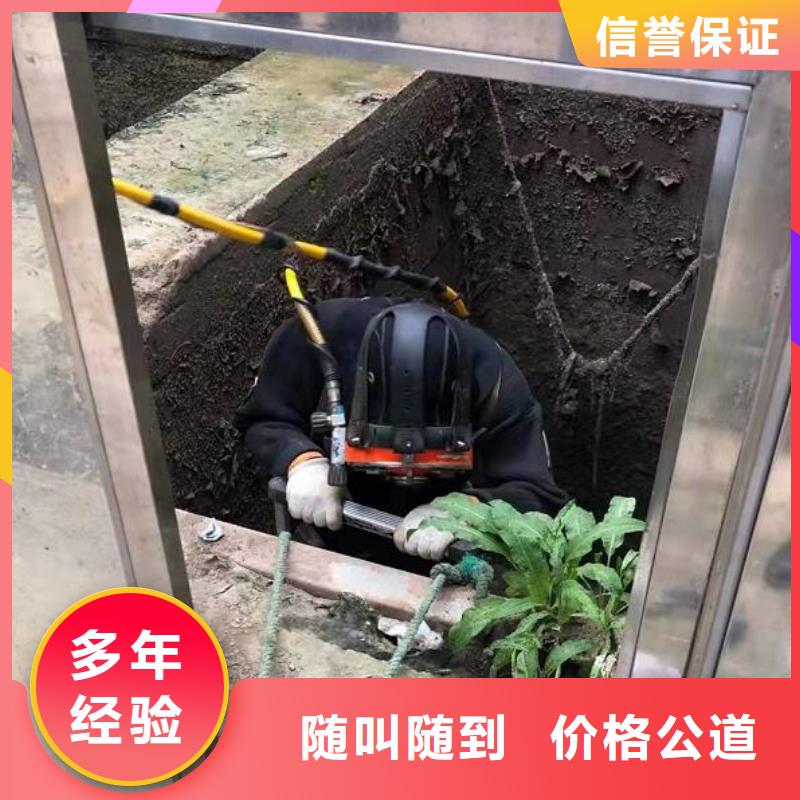 水下水下打捞2025公司