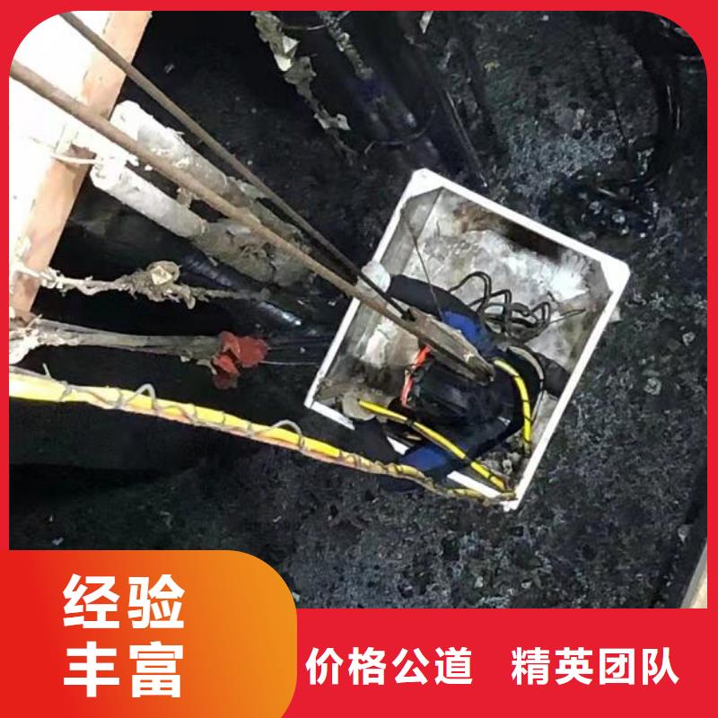 水下水下打捞快速响应