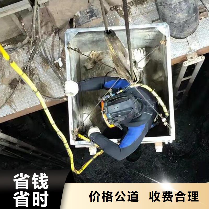 水下污水管道水下封堵技术可靠
