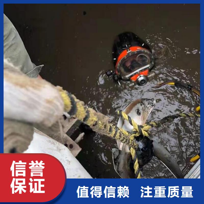 水下水下安装匠心品质