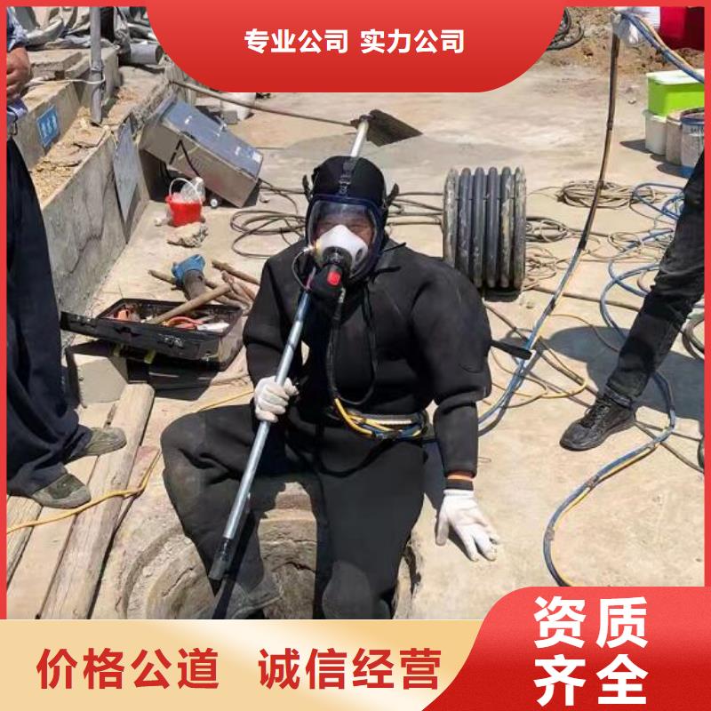 水下-潜水打捞清障一站式服务