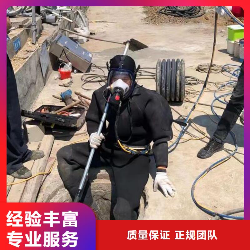 水下水下打捞公司放心之选