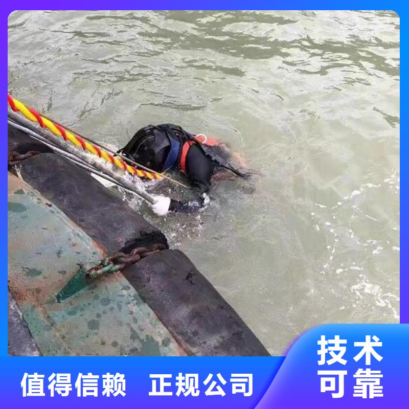 水下,潜水打捞清障口碑公司