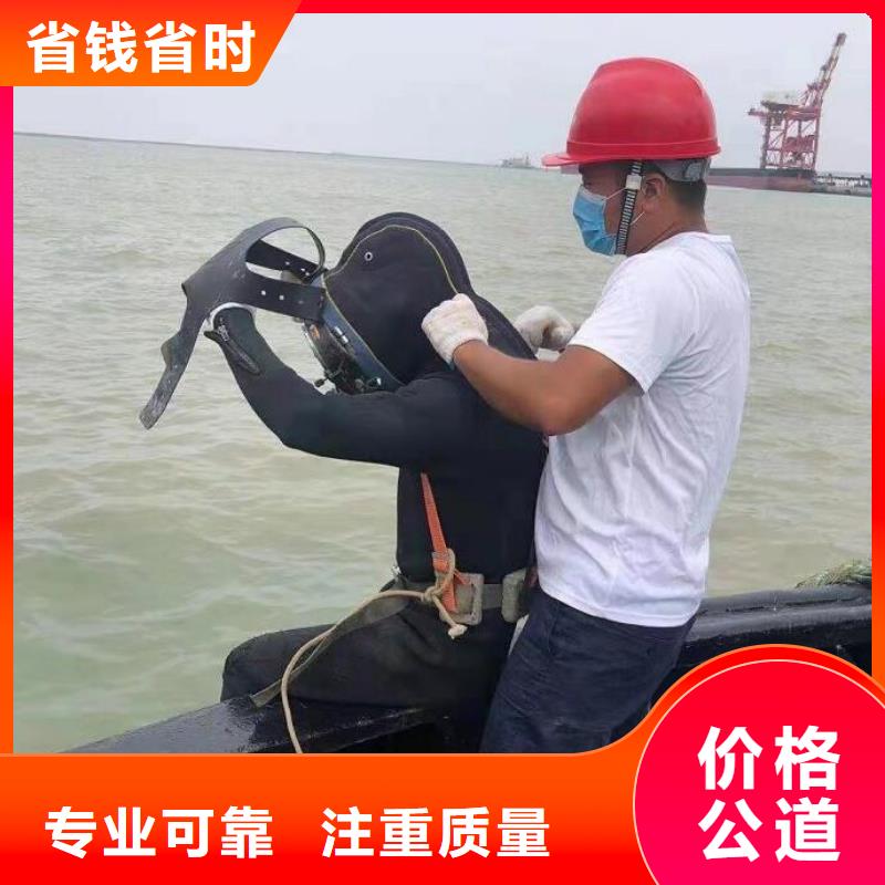 水下,水下拆墙工程匠心品质