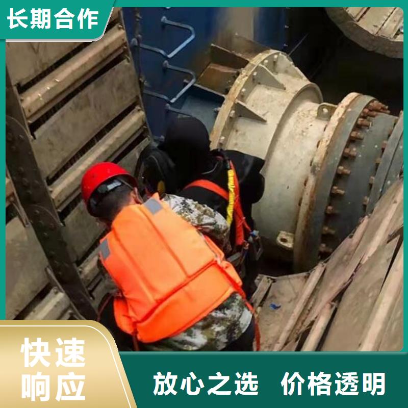 水下潜水打捞清障信誉良好