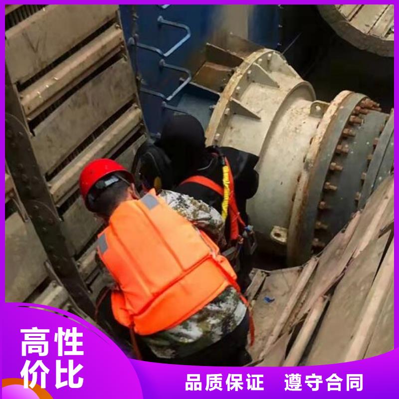 【水下水下打捞金银首饰遵守合同】