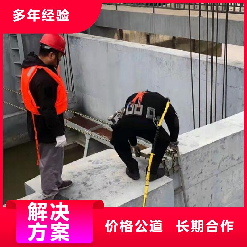 水下【本地潜水救援】讲究信誉