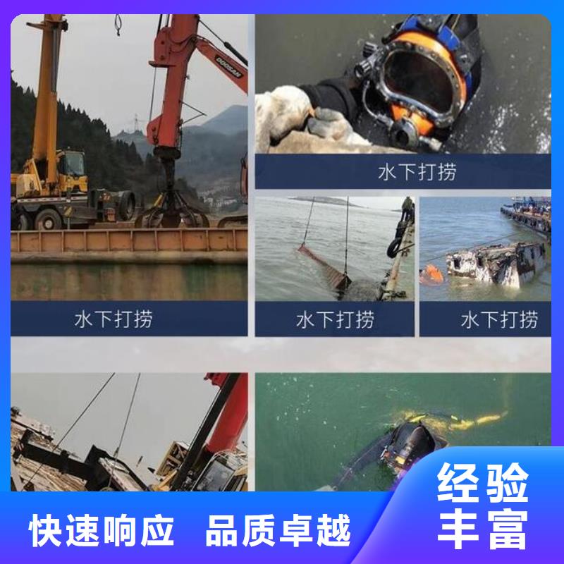 天长水下清淤(随叫随到)-海鑫是专业