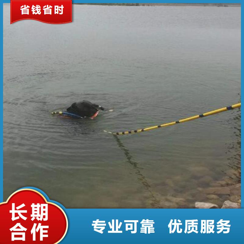 水下水库大坝检测修复实力团队