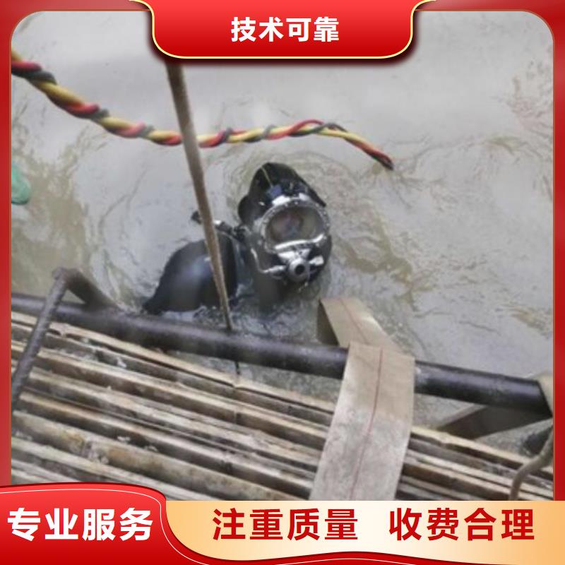 水下水下清淤堵漏一站式服务