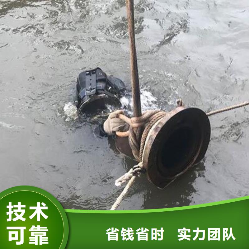水下水下桥墩拆除解决方案