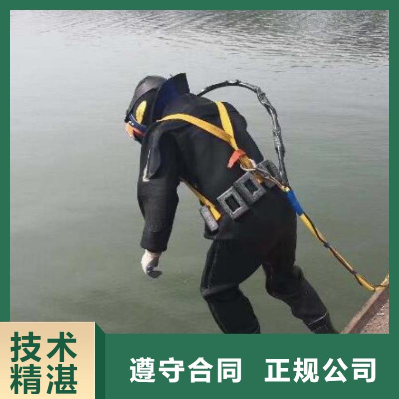 水下,水下管道安装讲究信誉