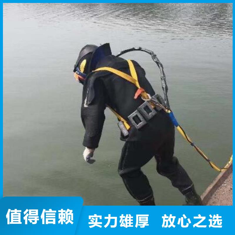 水下水下打捞钻头品质好