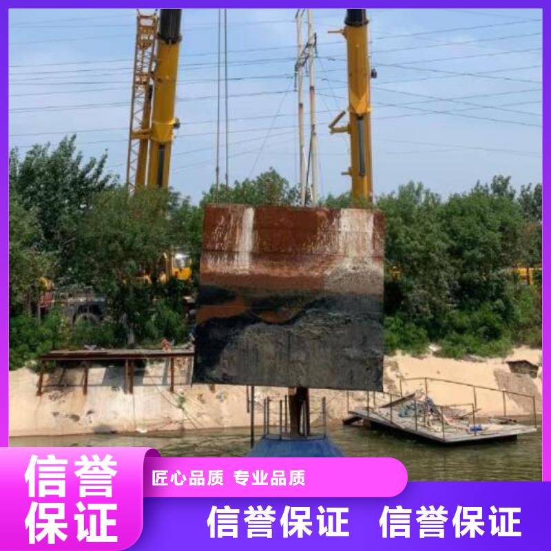 水下,潜水团队诚信放心