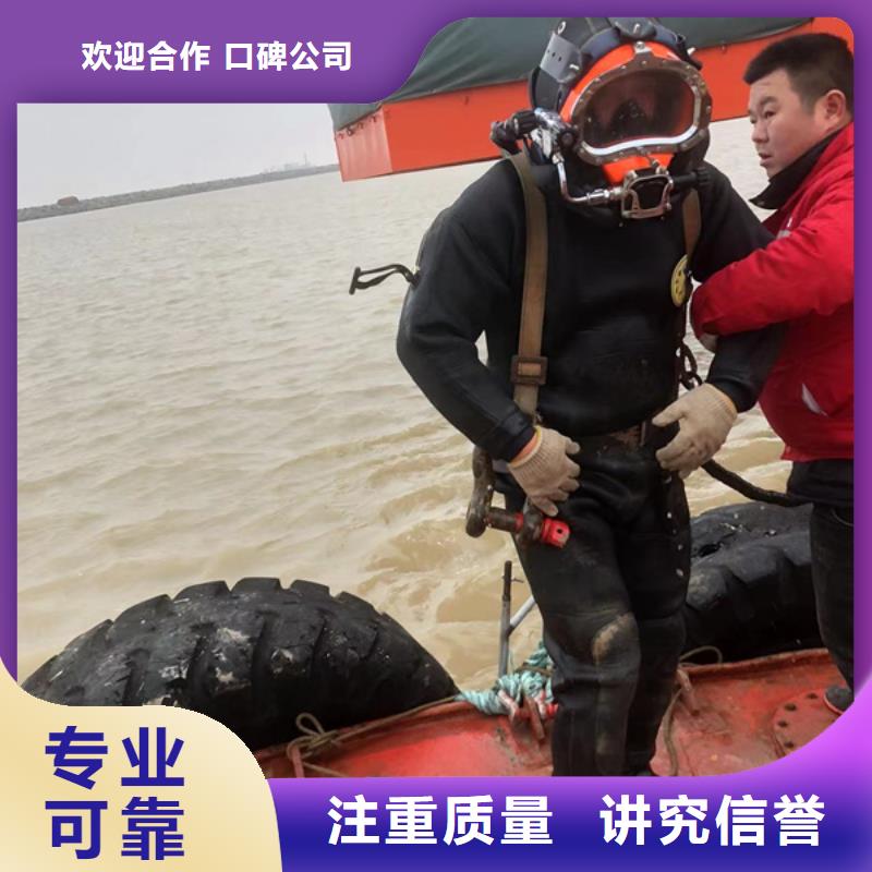 水下,潜水打捞清障快速
