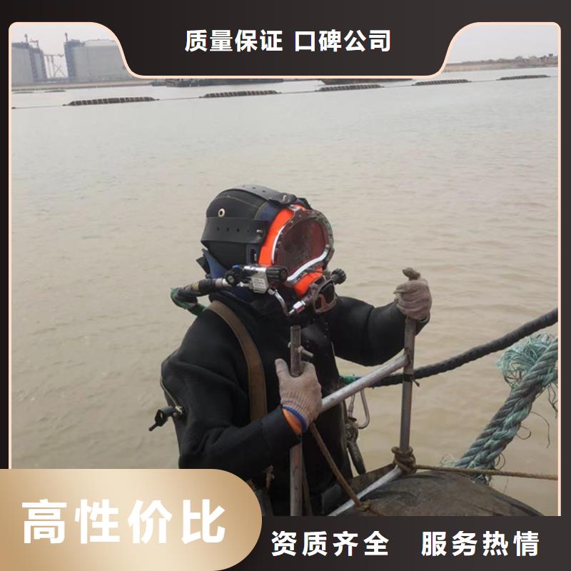 水下【本地潜水救援】讲究信誉