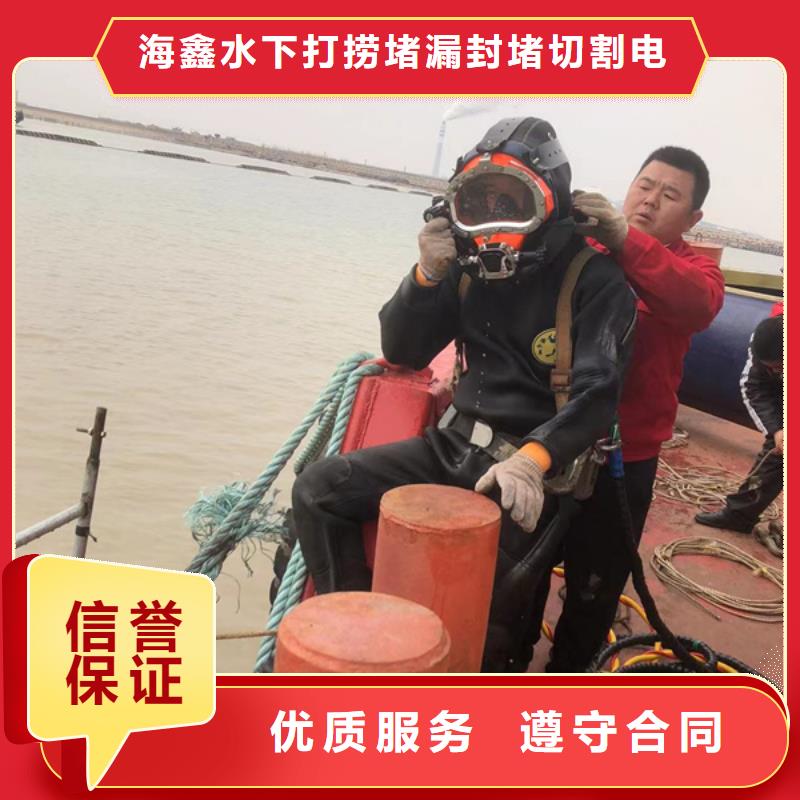 水下-水下探摸工程技术可靠