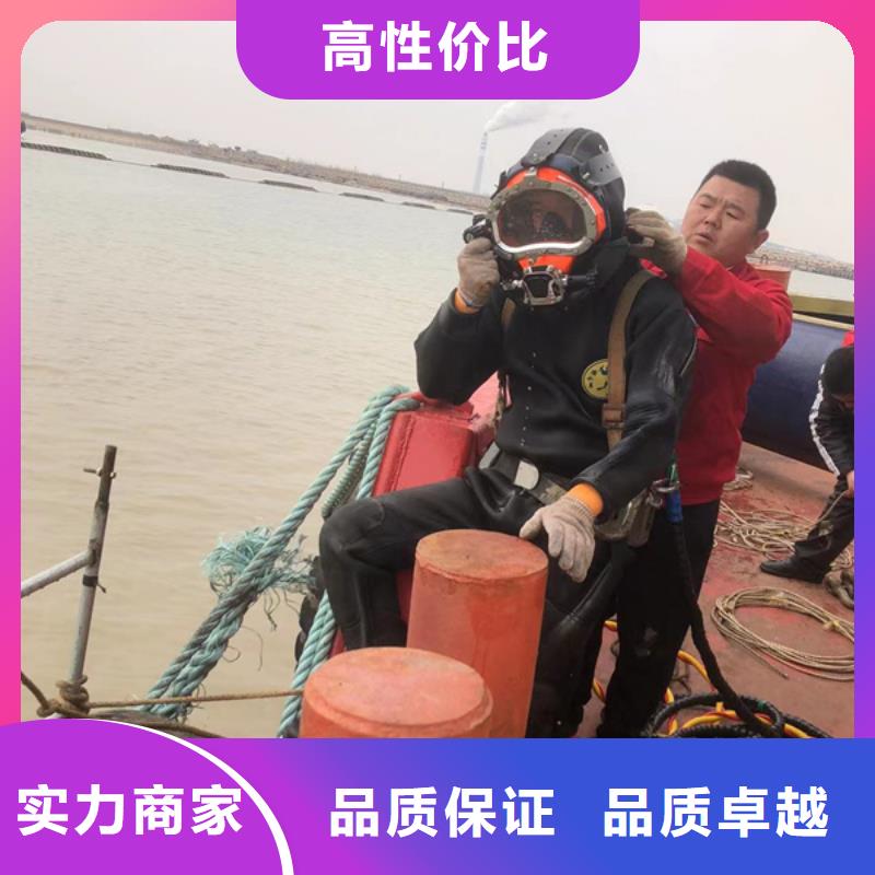【水下_水下打捞工程先进的技术】