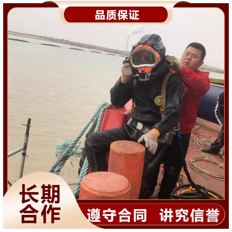 天长水下清淤(随叫随到)-海鑫是专业