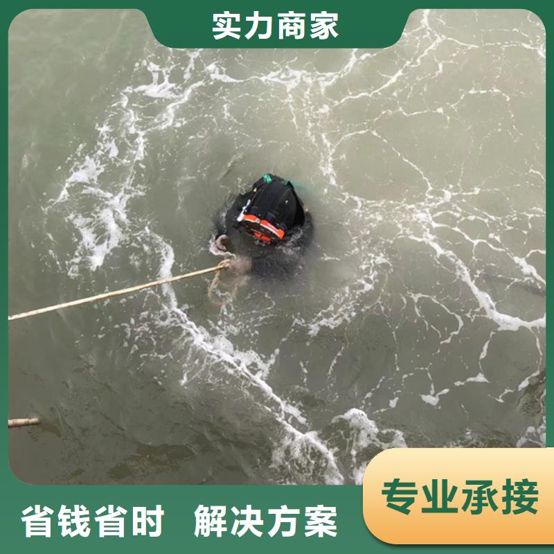 水下,水下打捞公司实力雄厚