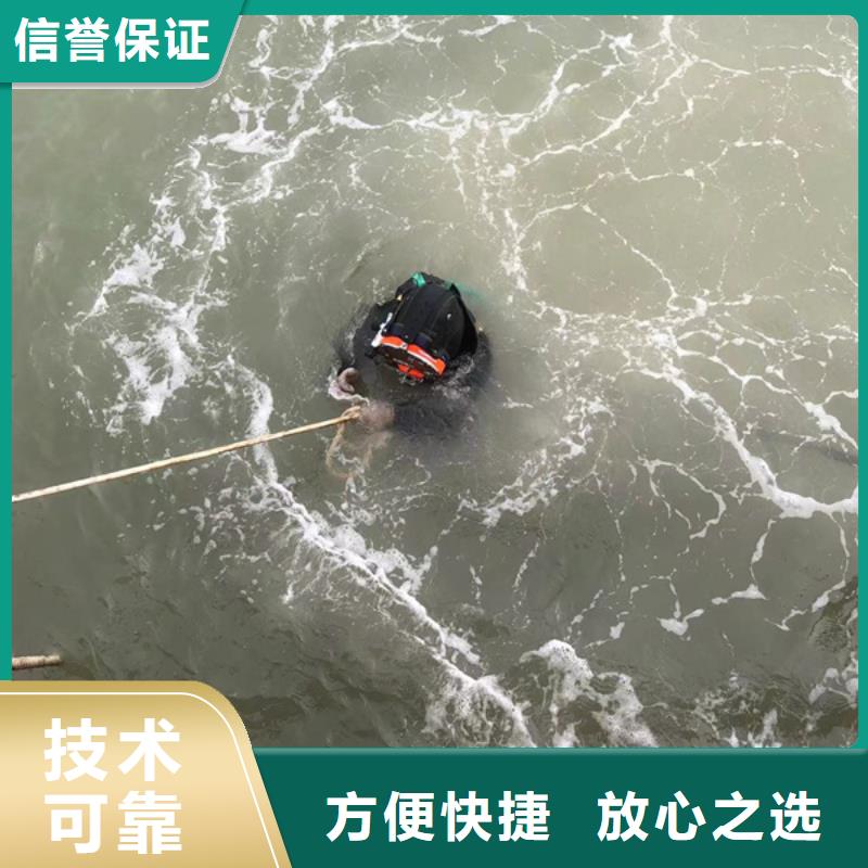 水下水下打捞公司解决方案