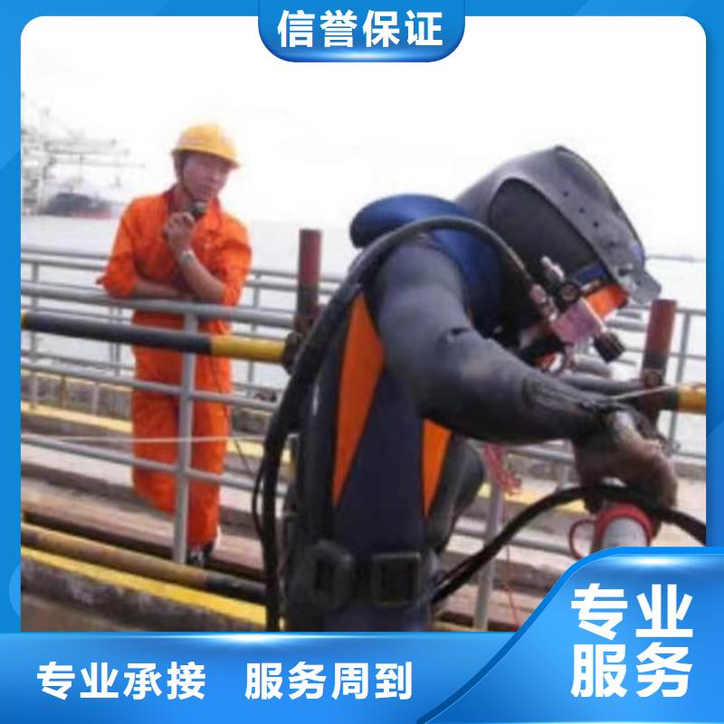 水下,水下检测维修24小时为您服务