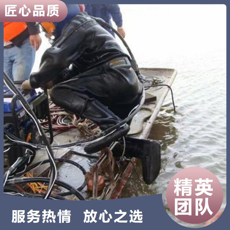 水下,潜水打捞清障快速