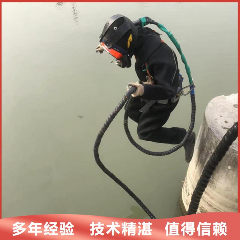 水下水下打捞2025公司