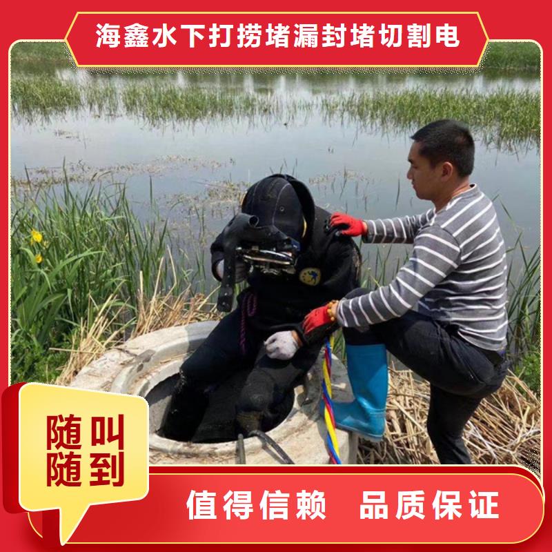 水下,水下管道铺设技术精湛