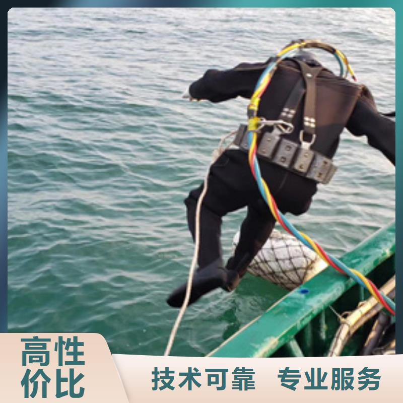 水下水下打捞钻头快速