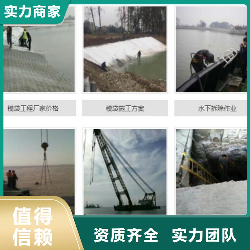 水下 水下打捞手机讲究信誉
