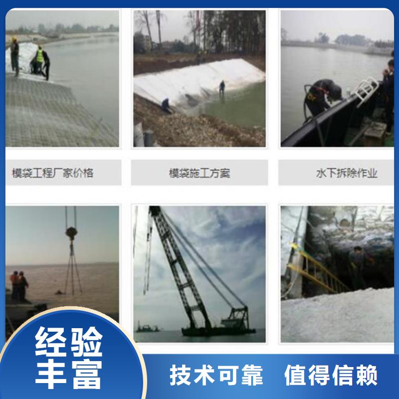 水下闸门水下检查维修方便快捷