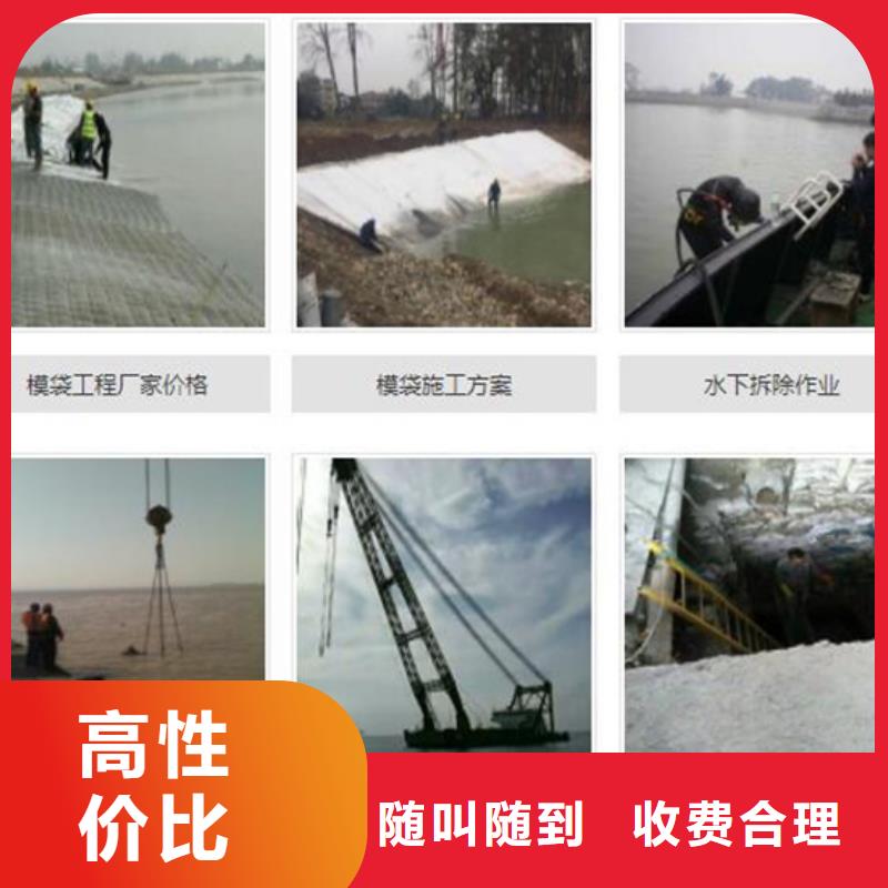 水下_水下管道铺设品质保证