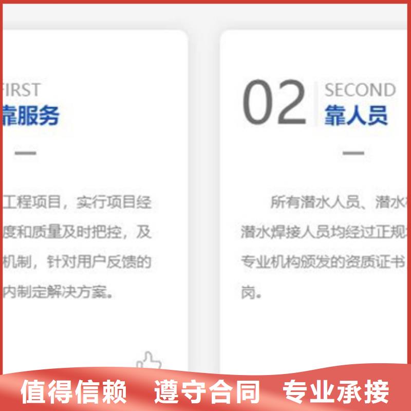 【水下_水下打捞工程先进的技术】