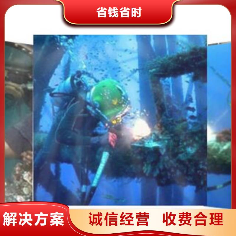水下水下打捞2025公司
